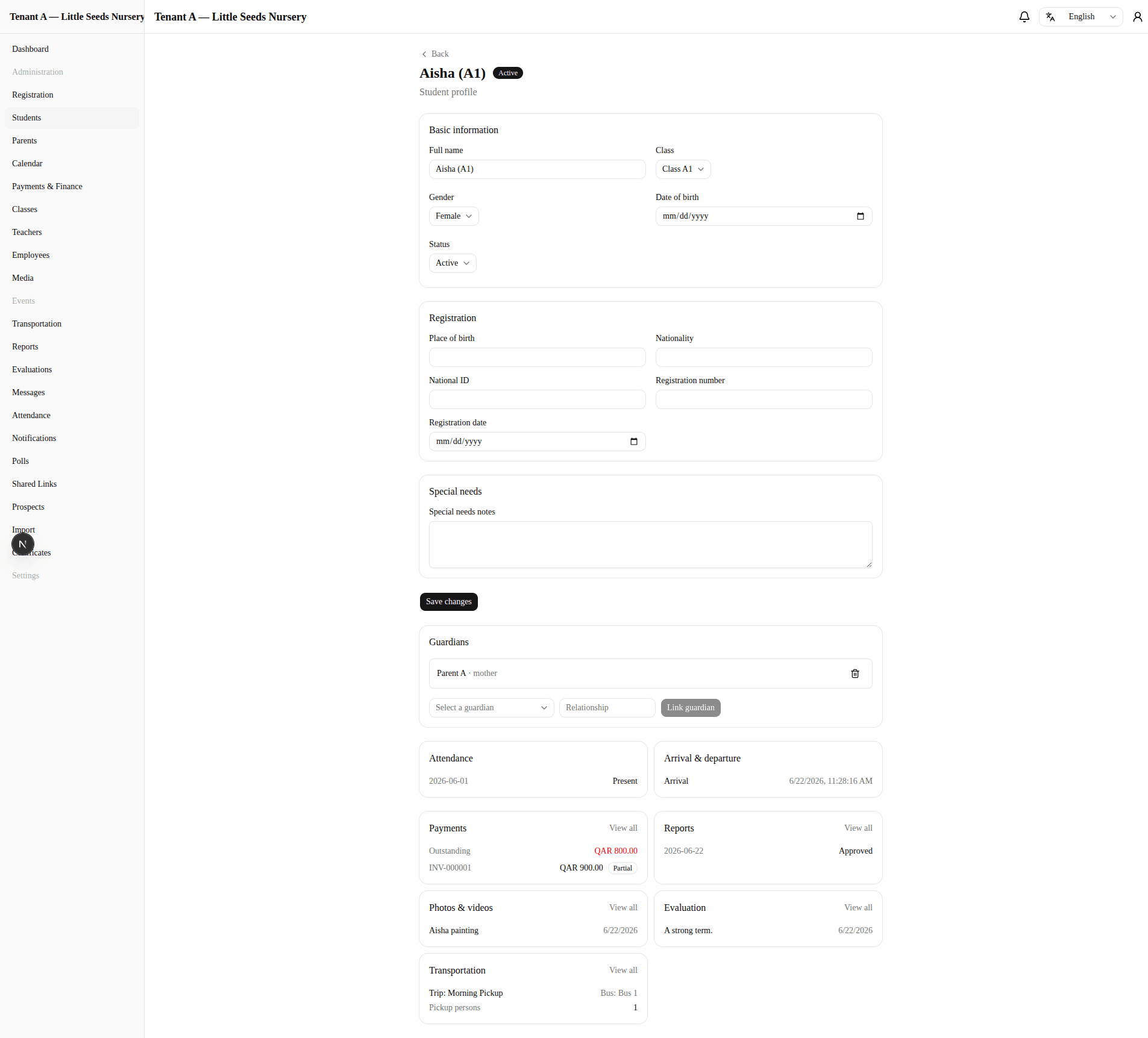 The connected admin record